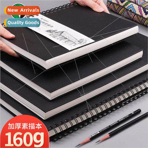 Thickened sketchbook simple 8K sketchbook watercolor book dr