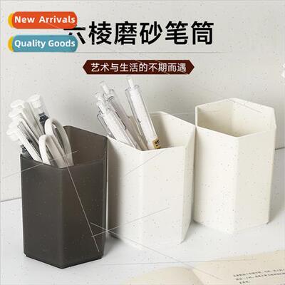 Multifunctional six-pronged frosted pen barrel high-color de