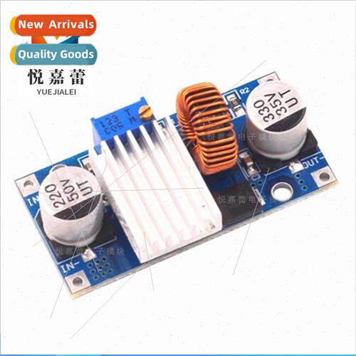 XH-M133 Adjustable Power Supply Module DC-DC Regulation Modu