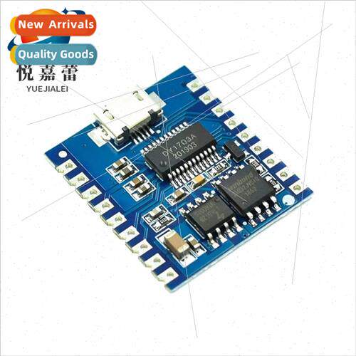 Voice Playback Module IO Trigger Serial Port Control USB Dow