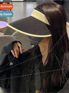 Summer sun hat empty top whout trace sun hat clash colors do