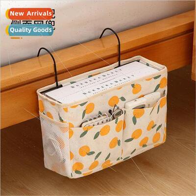 Dormory bedside storage hanging bag bedside shelf dormory bu