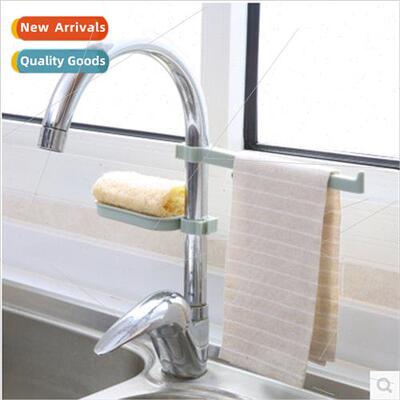 Gexuan faucet draining shelf sink storage rack kchen supplie
