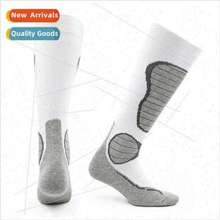 mens thickened towel Mens long socks bottom soccer