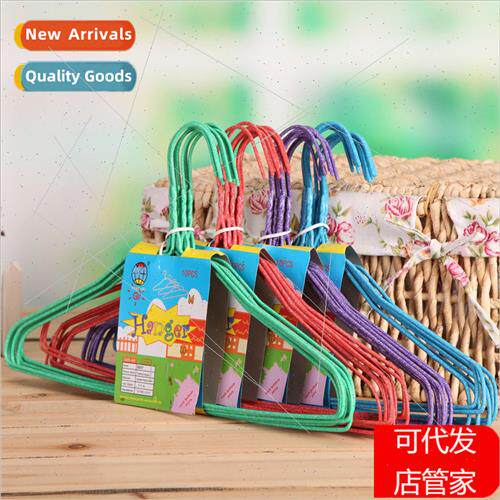 Dip Plastic Drying Rack Dry Wet Adult Hanging Clothes Rack S