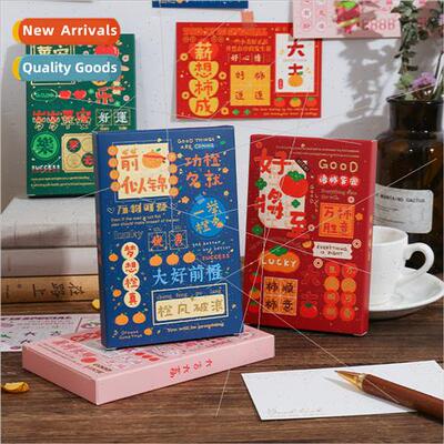Fruful-Fru Text card Creative Message Greeting Card 30pcs in