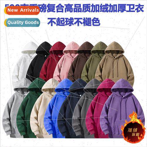 Sweatshirt men padded solid color hooded pullover tops autum