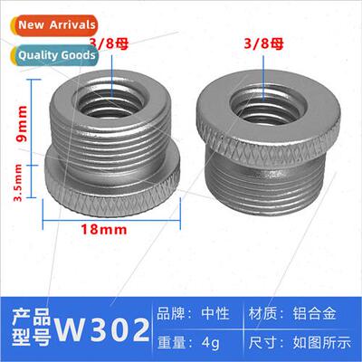 Quickbuy 3/8 to 5/8-inch Screw Tripod Adapter Photography gh