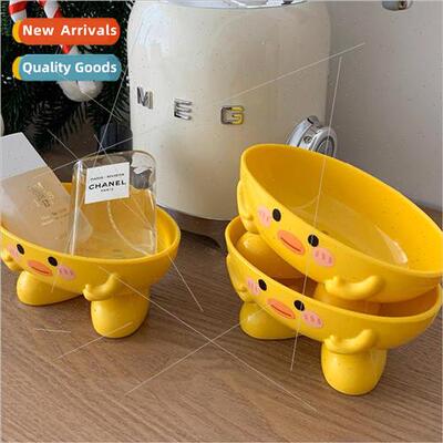 Cute cartoon duckling soap draining rack bathroom sundry org
