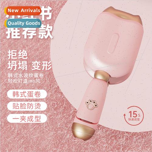 New cat claw egg curling head curling iron 32mm water ripple