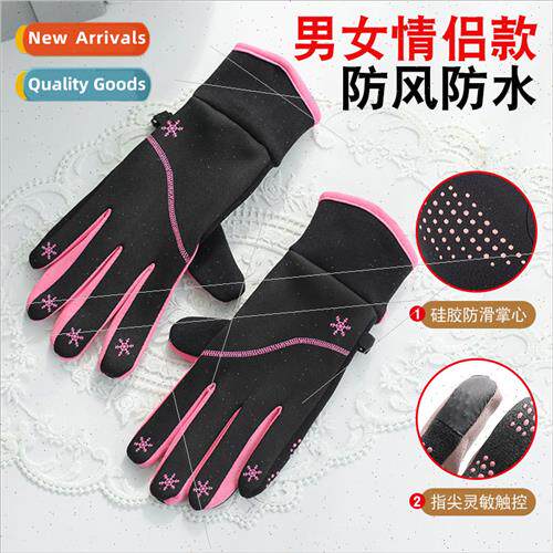 Autumn winter new warm gloves female driving -slip touch scr