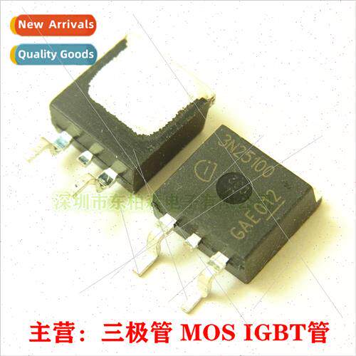 IPB17N25S3-100 lkscreen 3N25100 TO263 Field Effect Power MOS