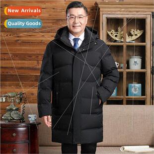 Down jacket men middle-aged elderly dad installed winter hig