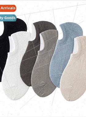 2022 spring summer does not fall off heel breathable invisib