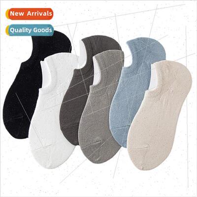 2022 spring summer does not fall off heel breathable invisib