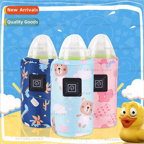 Winter three-speed temperature setting bottle warmer usb out