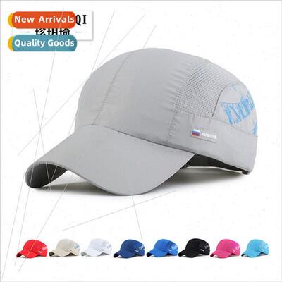 summer outdoor sports cycling sun hat high- chrysanthemum sp