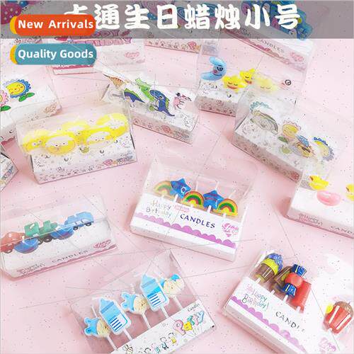 Cute cartoon candles cake baking threaded candles creative r