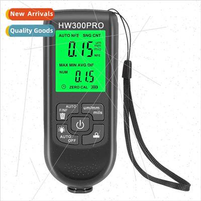 HW-300PRO high-precision coating thickness gauge -slip paint