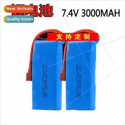 Upgrade lhium battery 144001 124018 124019 remote control ca