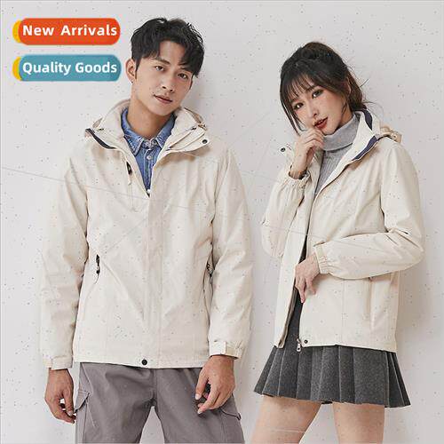 Punching jacket men women padded thickened mountaineering sk