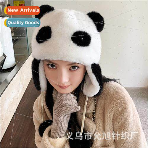 Panda hat women autumn winter cute warm Lei Feng hat padded