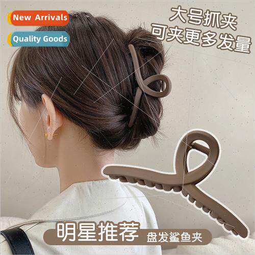 Grab clip female 2023 new hair clips back head plate hair sh