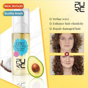 Gel Curl Condioner Elasticizer Moisturizing Styling Curl Mou