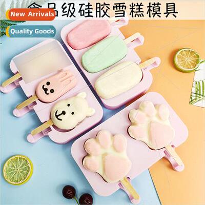 Cute children ice cream mold home homemade do popsicle popsi