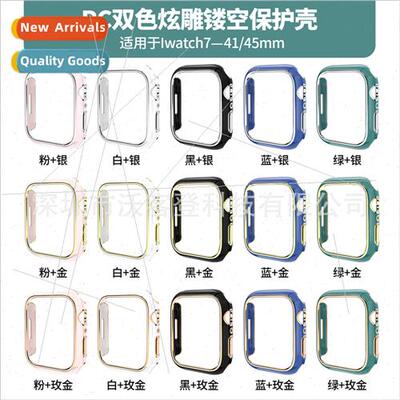适用apple electroplating two colors dazzle engraving skeleto