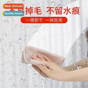 Glass Cleaning Rag Scale Dishcloth Wipes Kchen Fish Cloth