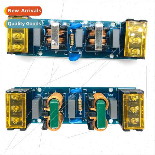 25A EMI Filter Audio Power Filter Power Purifier 50/60HZ AC