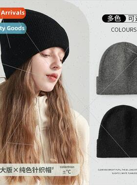 Large plate knted wool cap fall winter loose large head circ