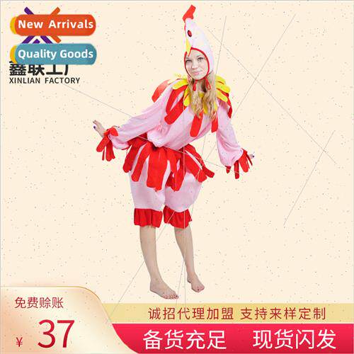 Stage Costumes Adult Female Hen Permance Costume Mardi Gras
