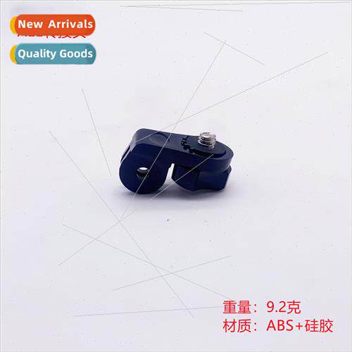 1/4 screw AEE adapter Gopro DJI shadowstone instax3 S-type a