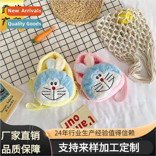 Doraemon handheld crossbody shoulder cute children toy bag