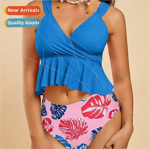 2023 Europe  single sexy i retro high waist bikini cover bel