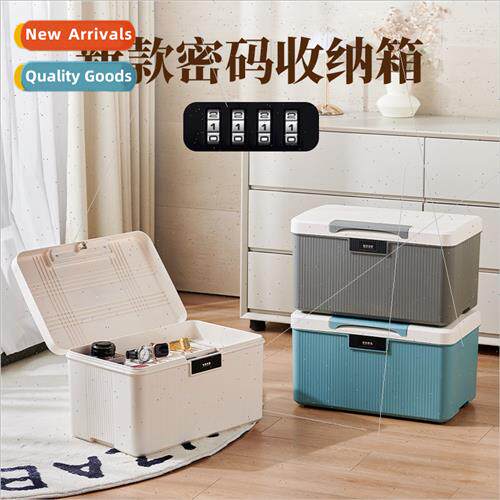 Locking storage box household valuables storage box safekeep