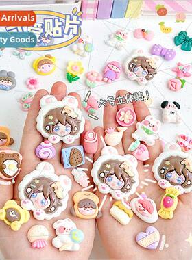 Girls resin pcs large cartoon DIY three-dimensional patch je