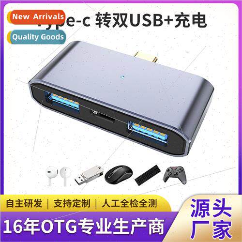 type-c to usb charging 3 in 1 wh light otg adapter usb compu
