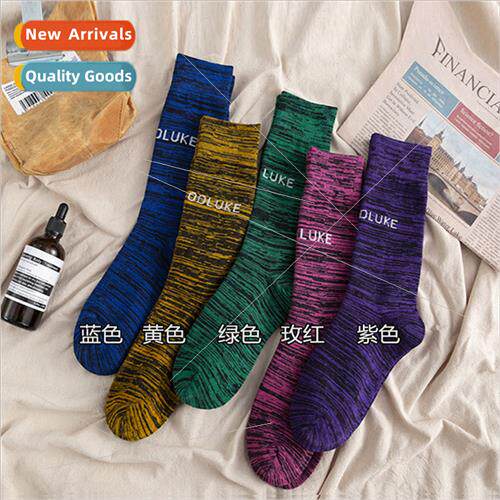 Winter warm thickened womens socks high combed cotton tie-dy