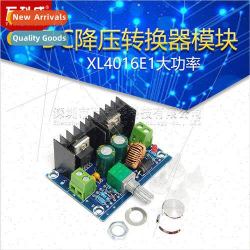 M401 dc-dc buck module XL4016E1 high power dc regulator boar