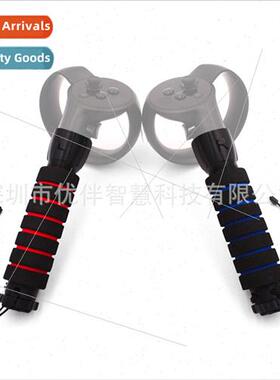 适用Oculus Rift CV1 controller to play Beat Saber games Dual