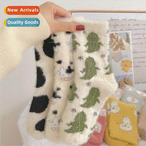 Autumn and winter warm mink socks female cow spots home cute