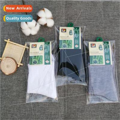 New individually wrapped men solid color casual polyester co