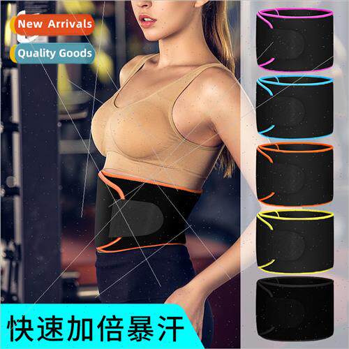 Storm sweat waist protection fness sports belt colorful elas