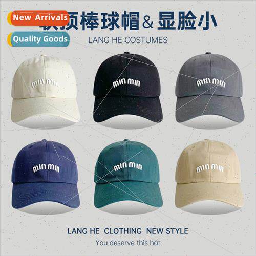 licone letters baseball cap female pressed rubber soft top K