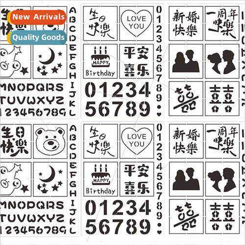 Four-gang oil painting stick happy birthday abrasive board D