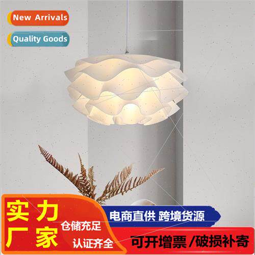 Designer bud light bedroom chandelier Scandinavian creative