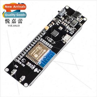wemos esp-wroom-02 motherboard D1 Mini WiFi Module ESP8266+1